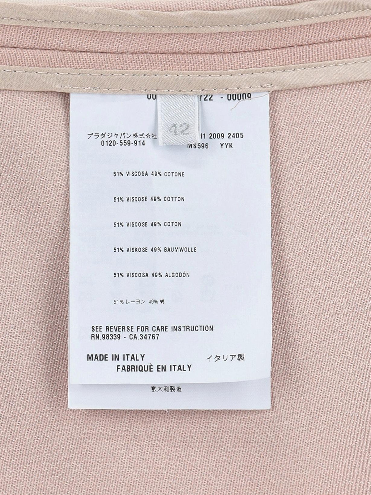 Miu Miu Pink Overcoat