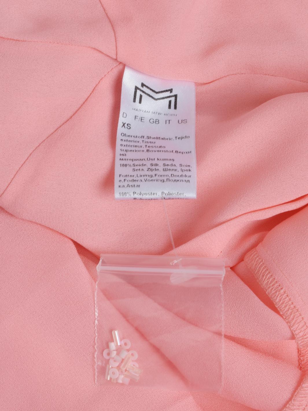 Maryan Mehlhorn 串珠迷你连衣裙