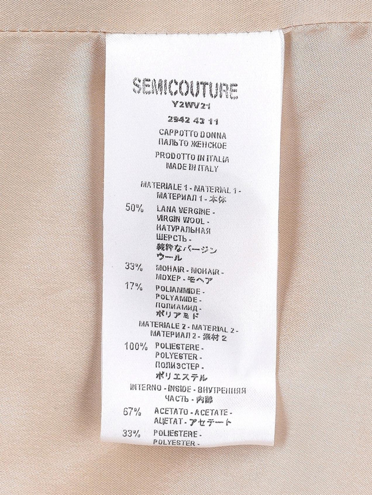 Semicouture Wool Overcoat