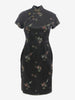 Vintage Traditional Chinese Dress