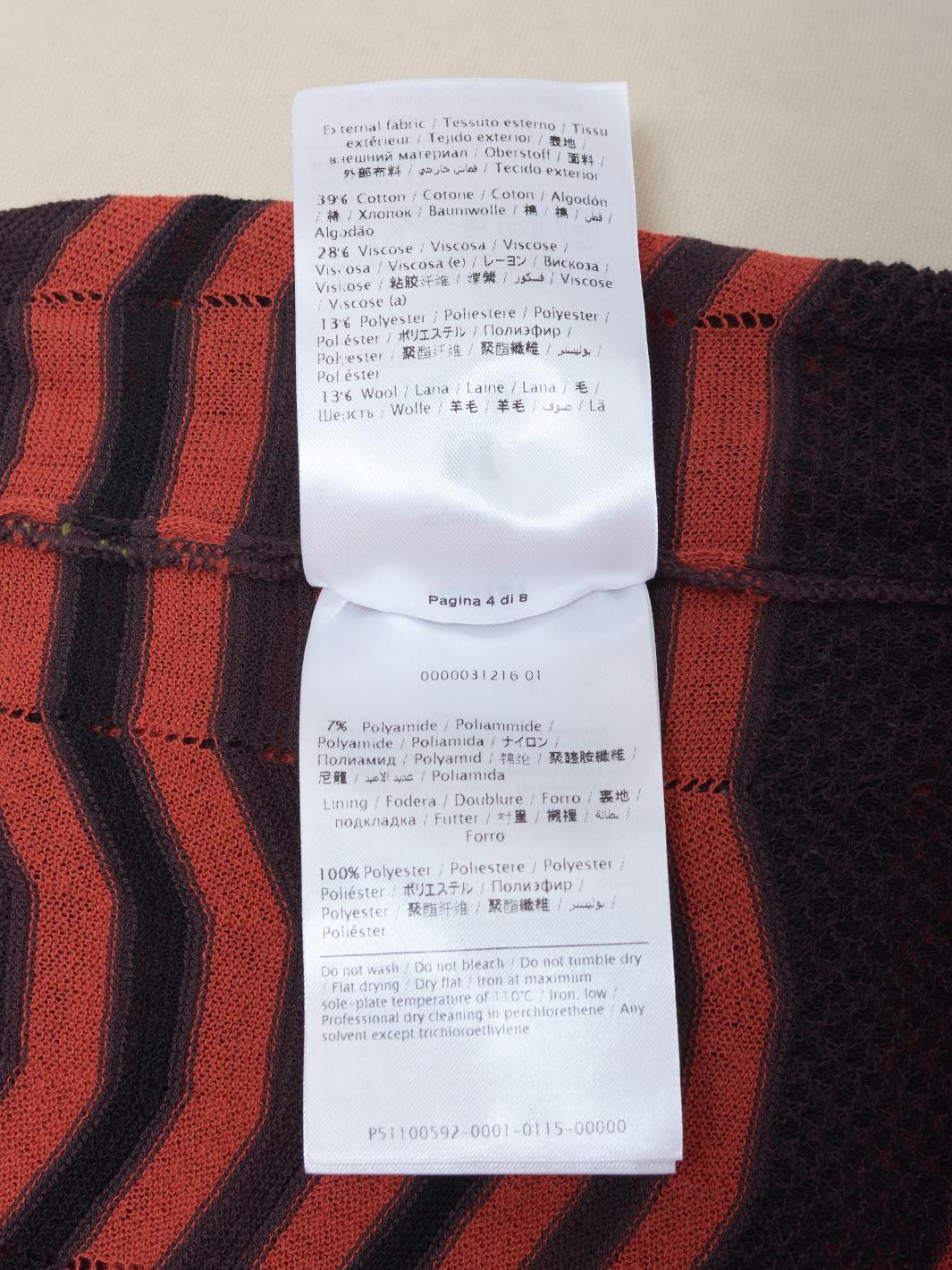 Missoni 针织套装