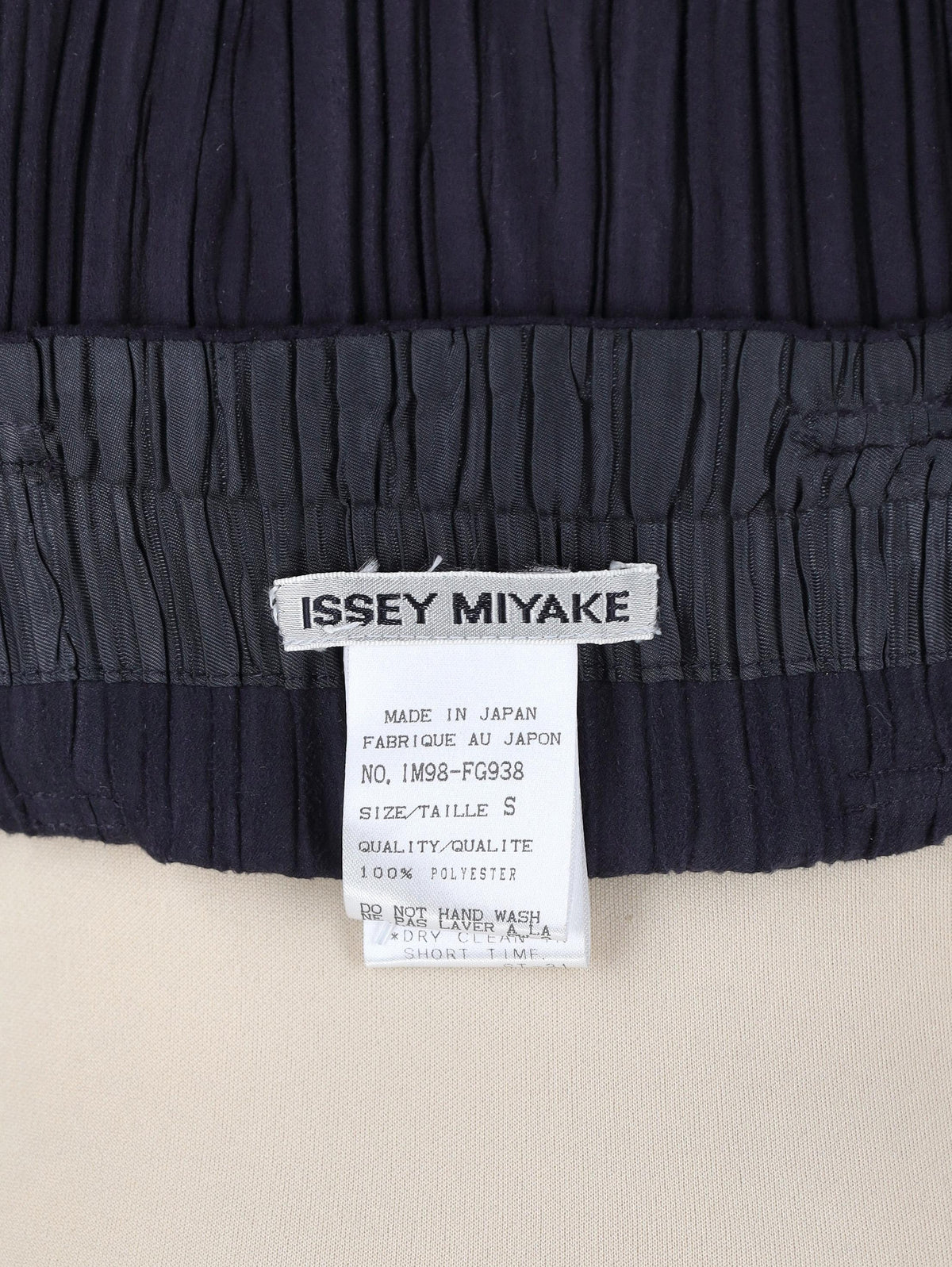 Issey Miyake Pleated Skirt
