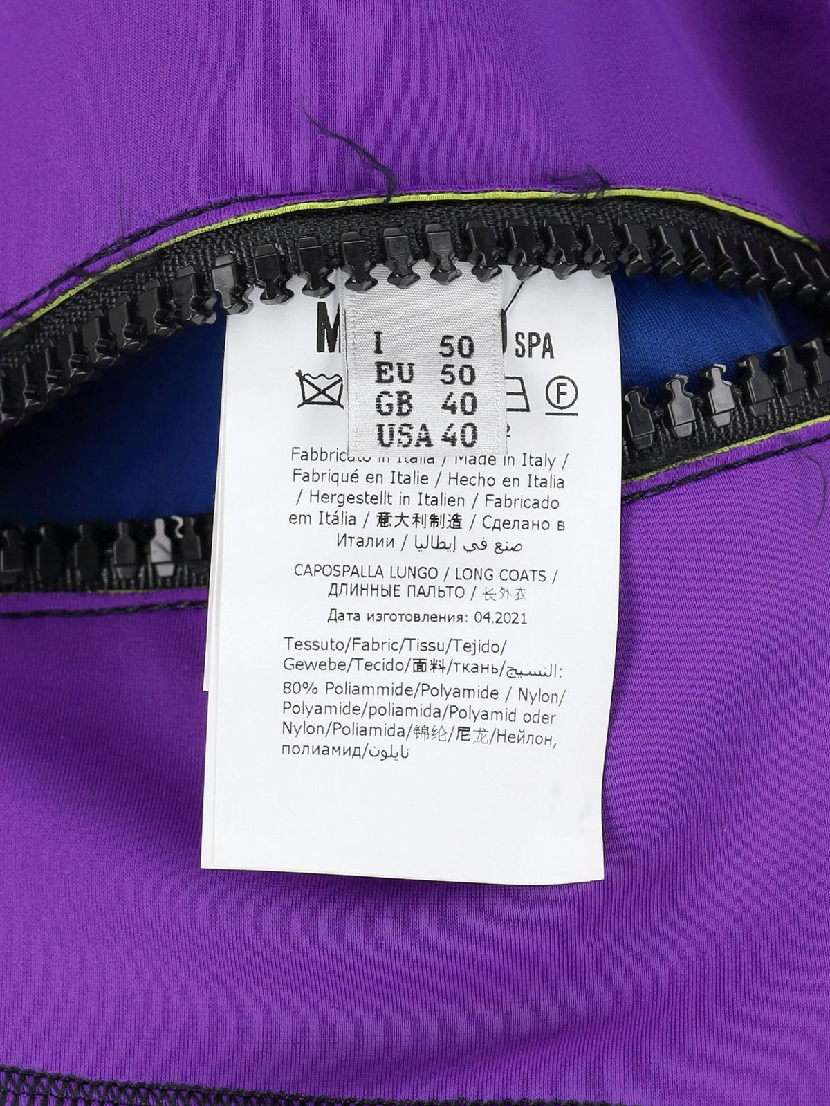 Moschino Multicolour Biker Jacket WCV250844  Moschino