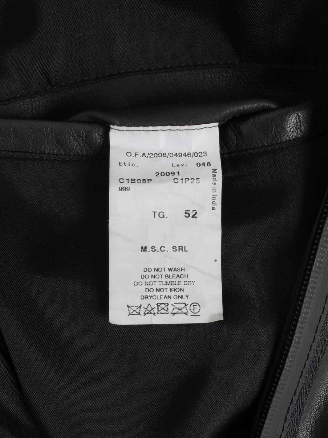 Giacca in pelle Emporio Armani