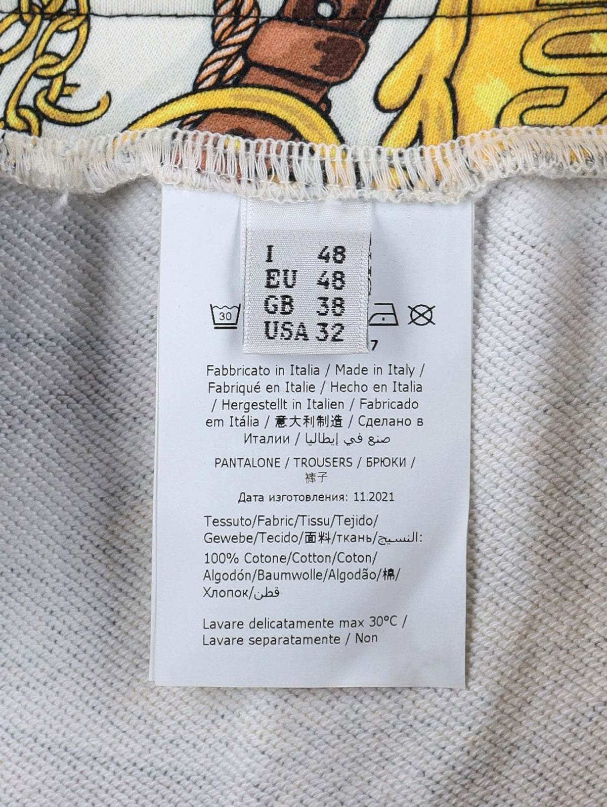 Moschino Chain Print Jumpsuit WCV250840  Moschino