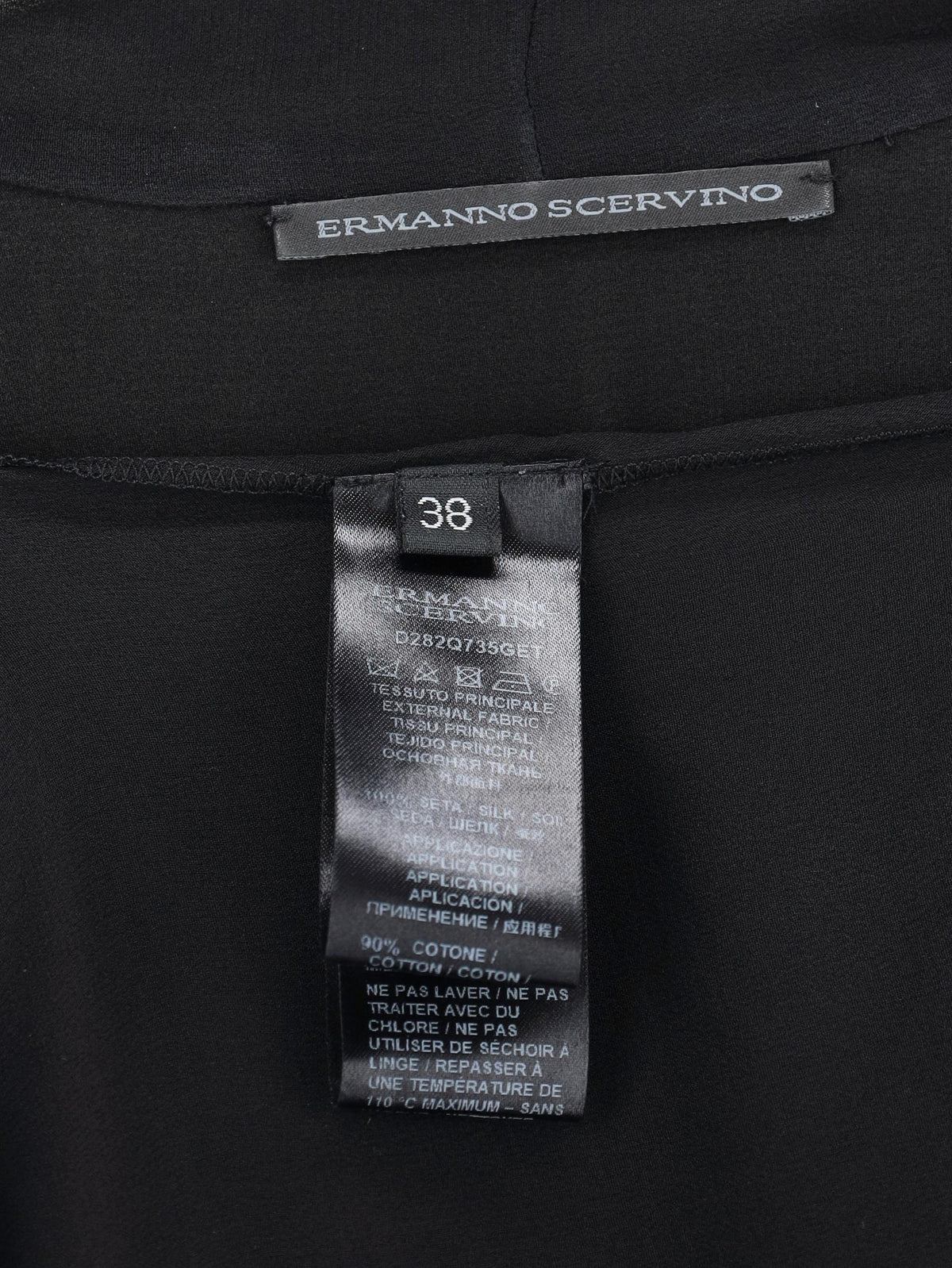 Ermanno Scervino Flounced Silk Dress WCV30052025.11  Ermanno Scervino