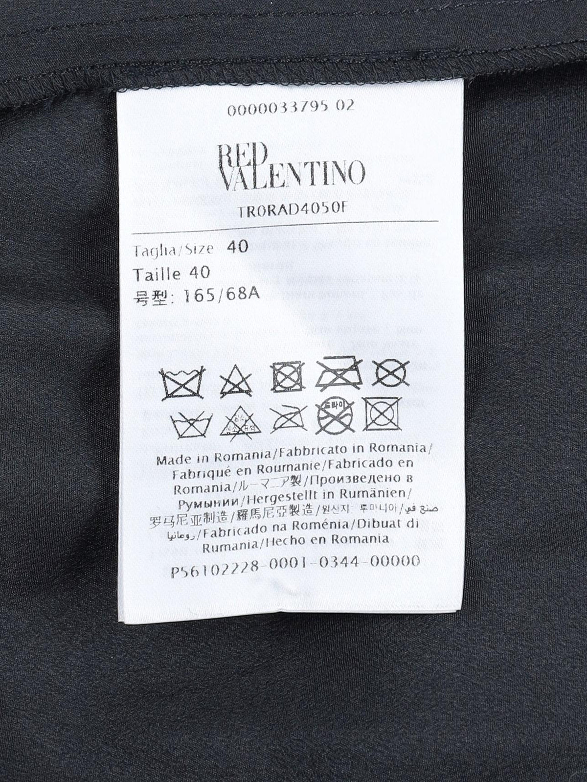 Red Valentino Lace Skirt