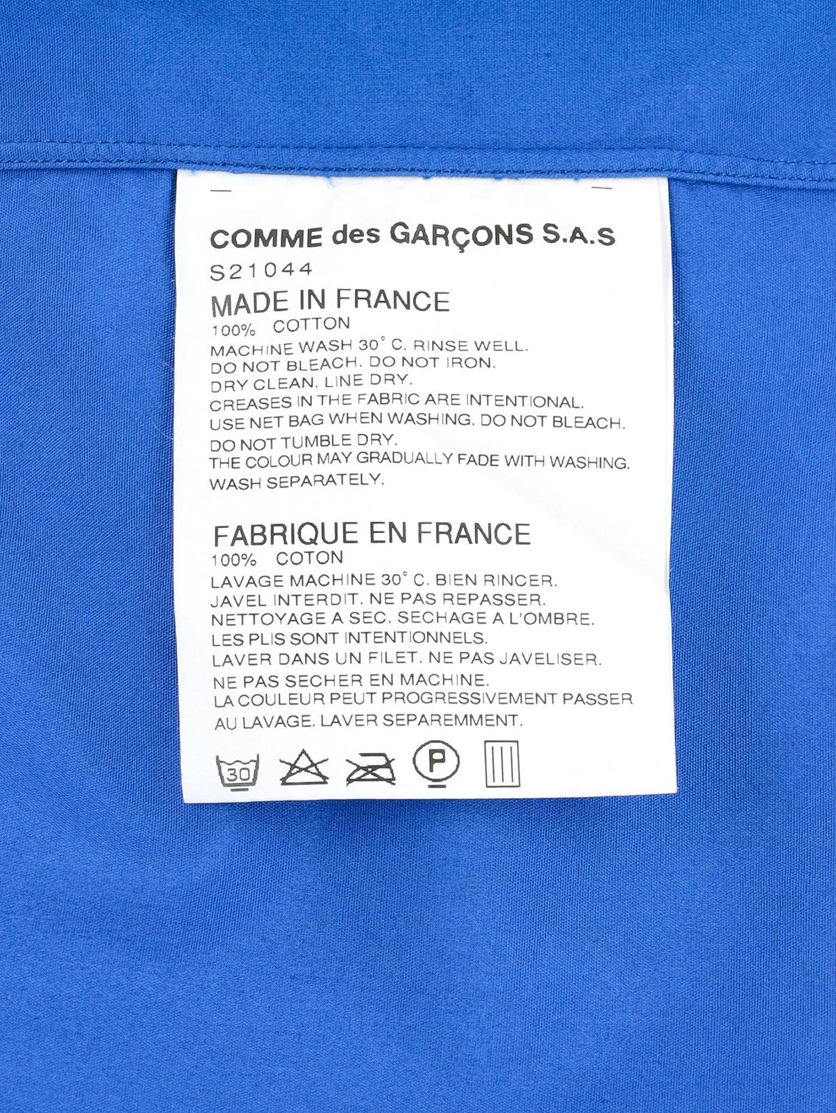 Comme Des Garçons Blue Shirt