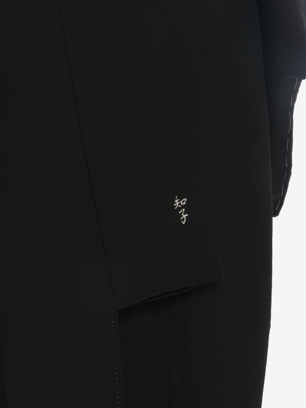 Vintage Black Japanese Kimono