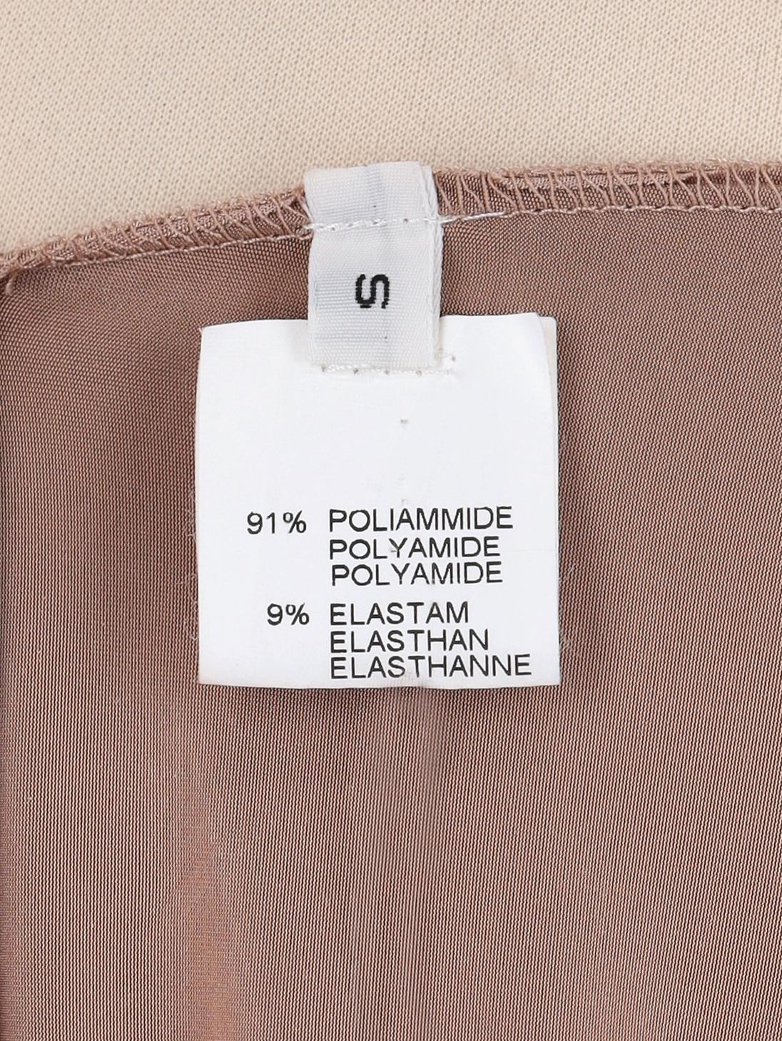 Fisico Beige Swimdress