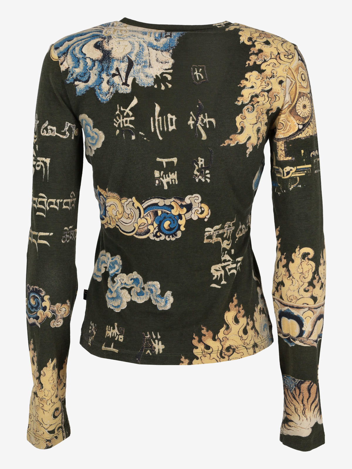 Just Cavalli Oriental Print Shirt W24121253.7  Just Cavalli