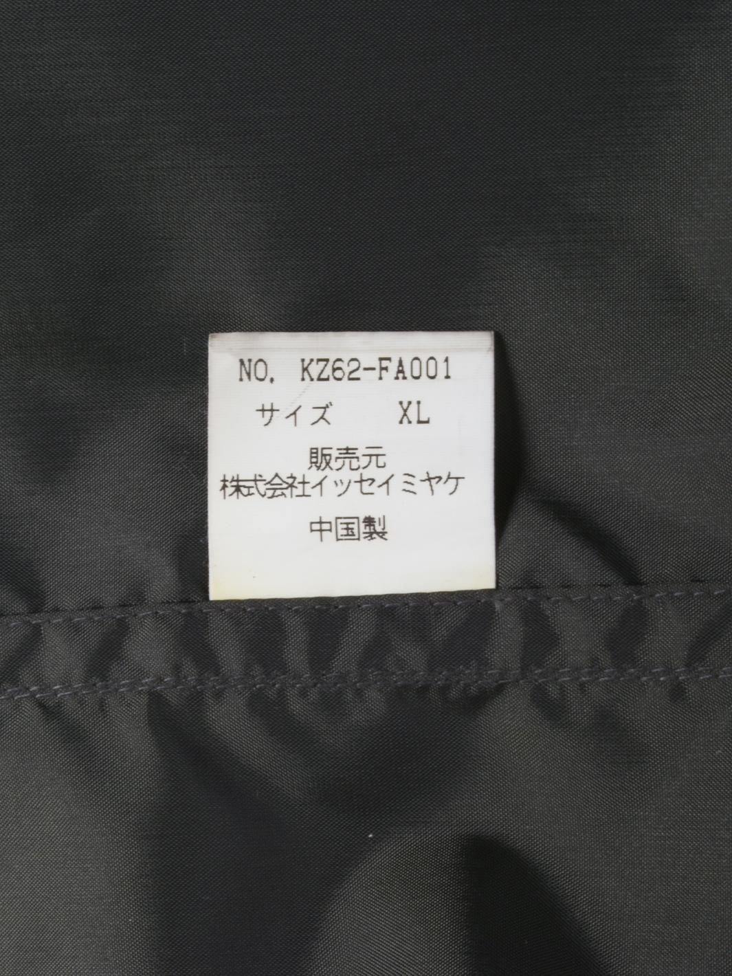 Final Home 风衣 - 90 年代