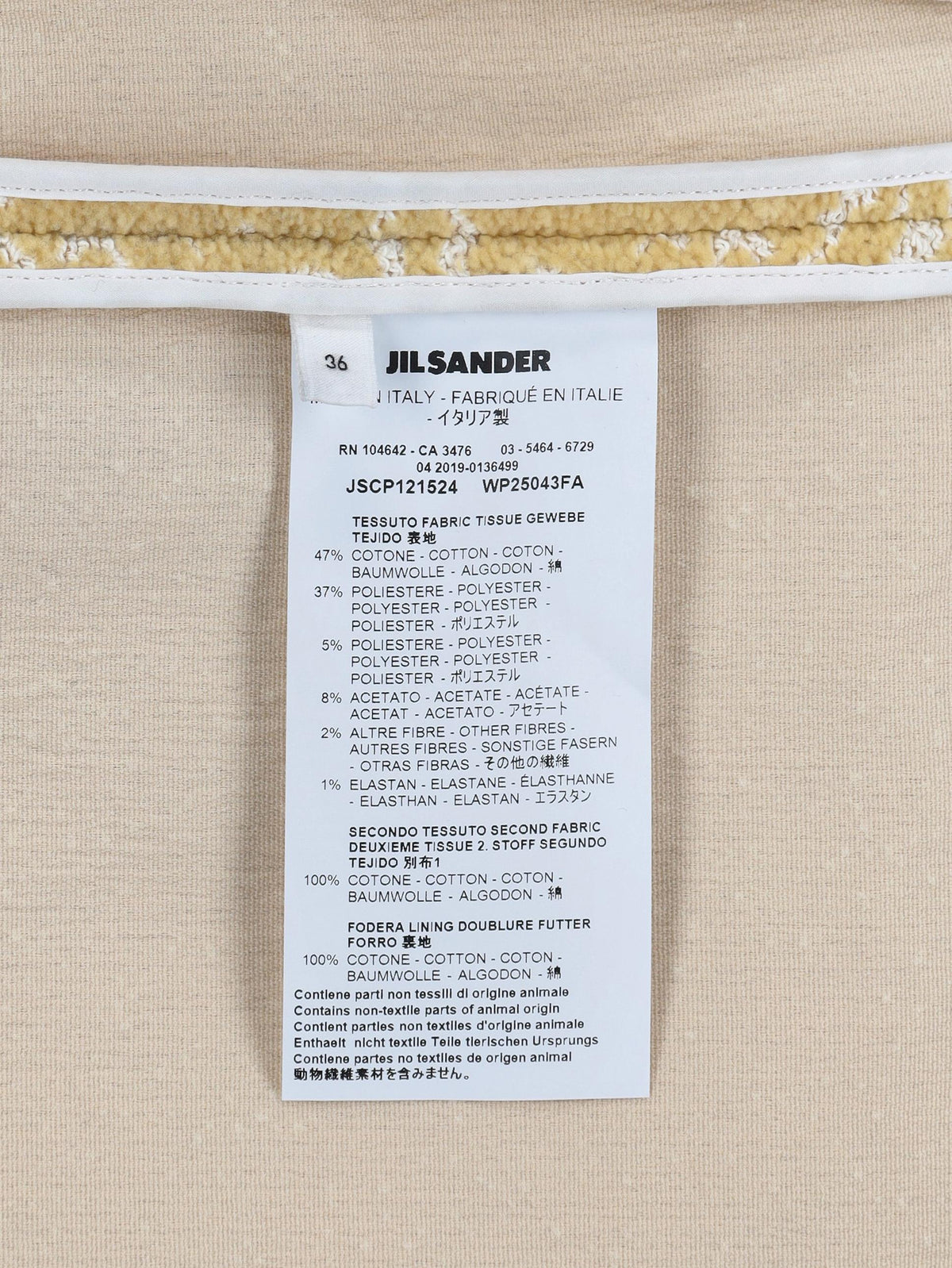 Jil Sander Jaquard  Overcoat