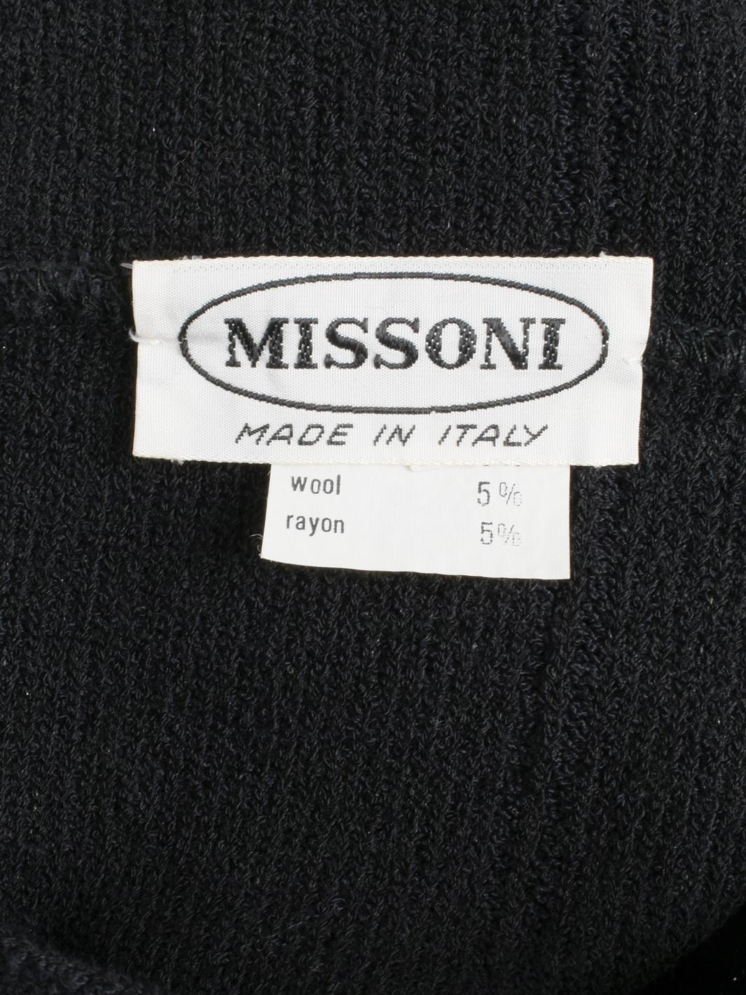 Missoni Tulle Cocktail Dress - 80s