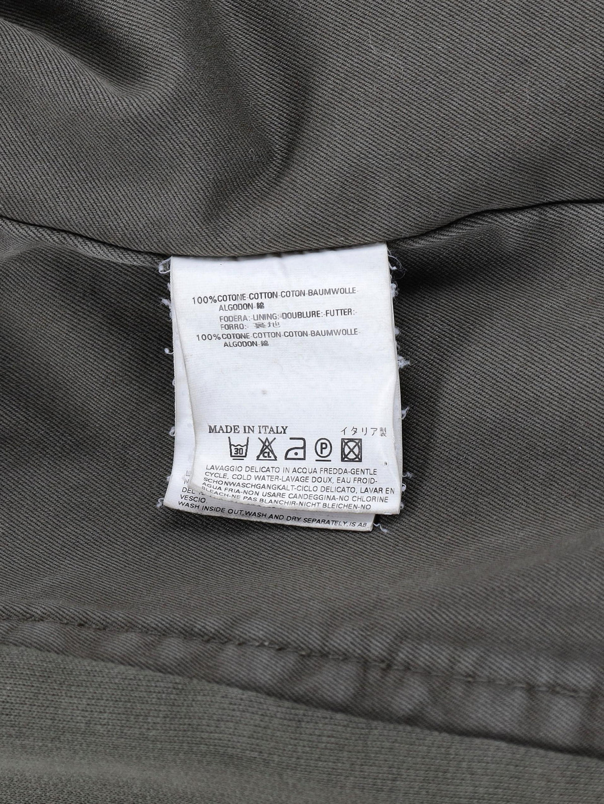 Dsquared² Militar Jacket