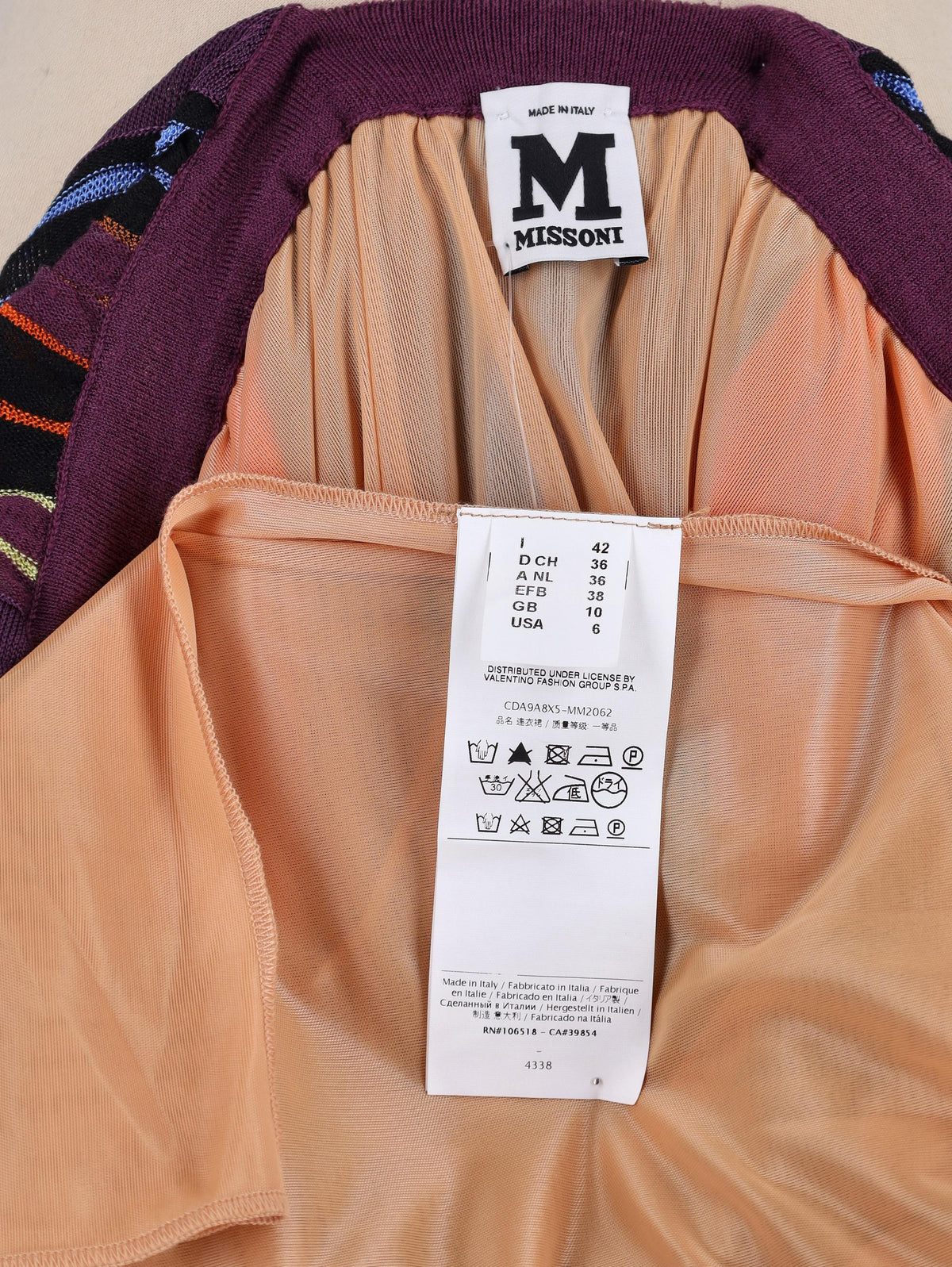 Missoni Knitted Dress - 00s