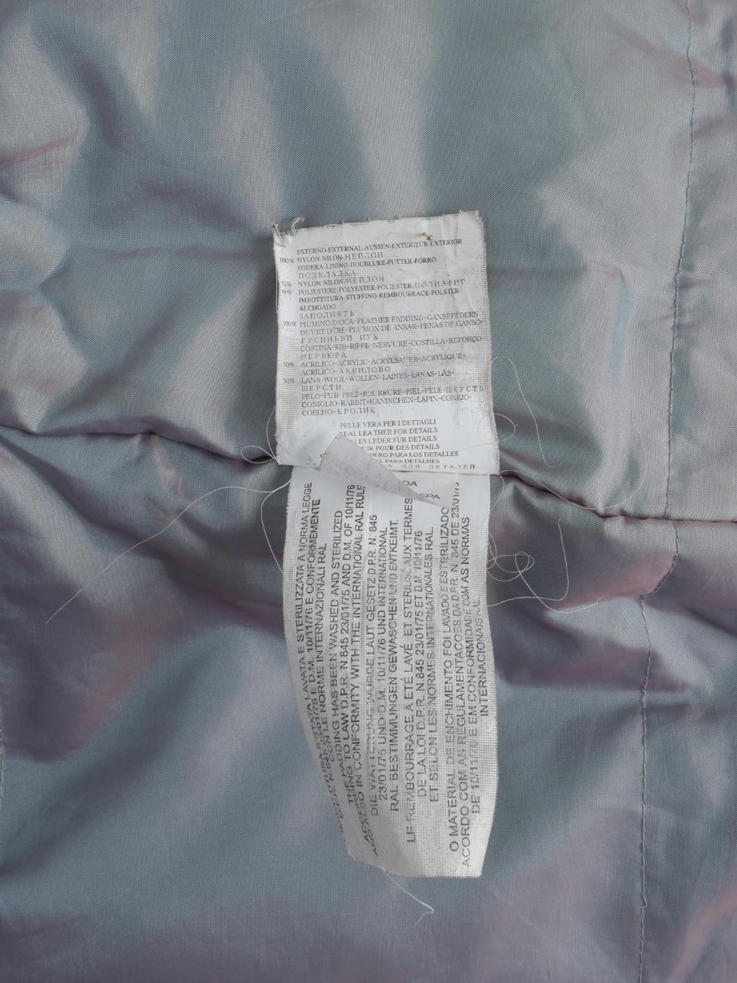 Trussardi Technical Fabric Jacket