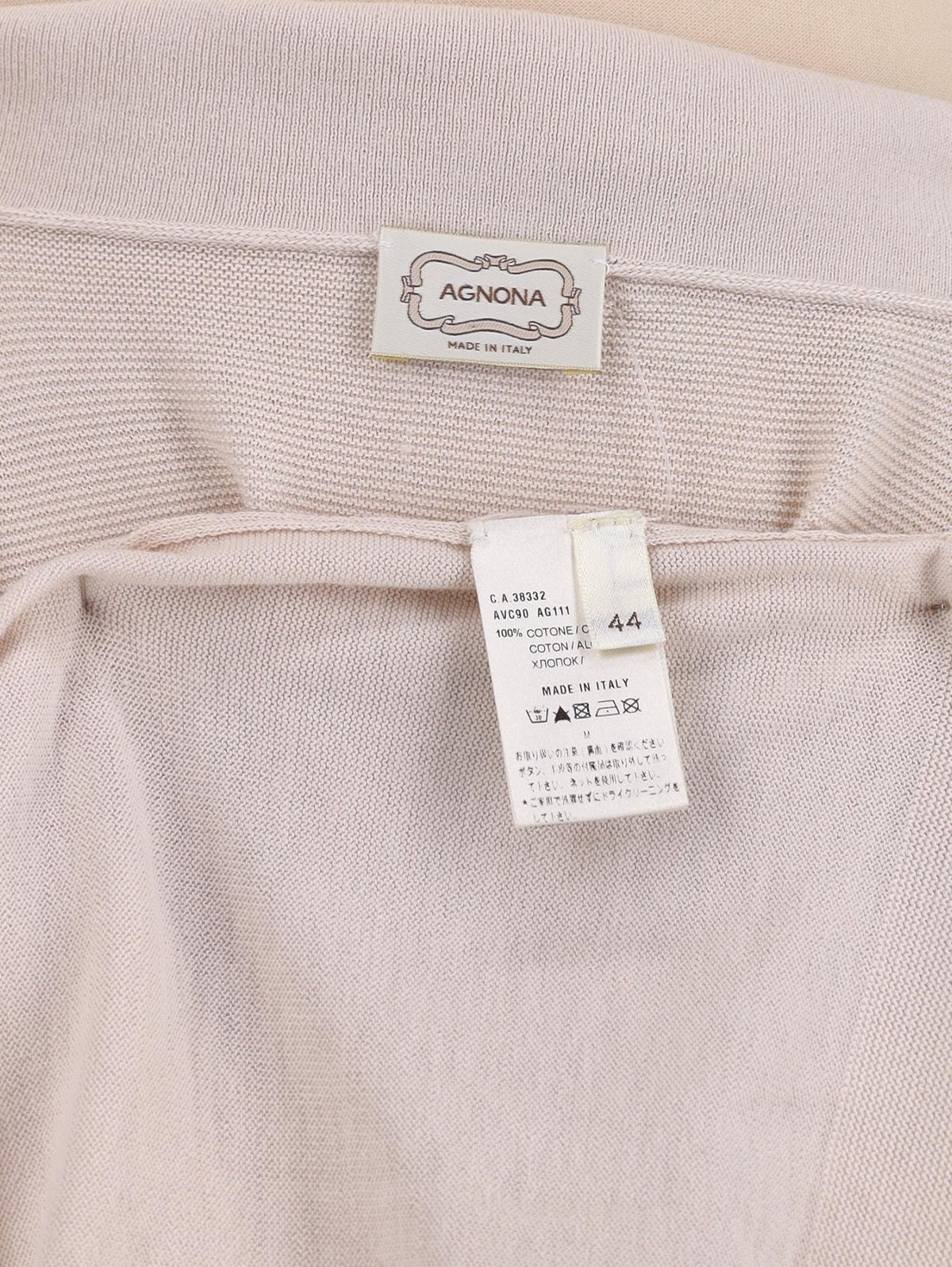 Agnona Beige Knitted Top