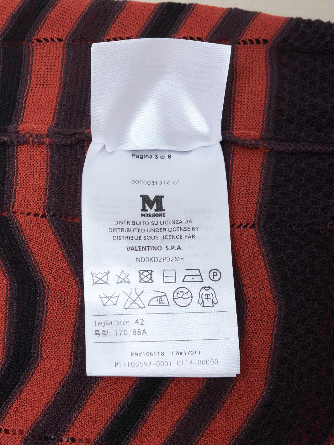 Missoni 针织套装