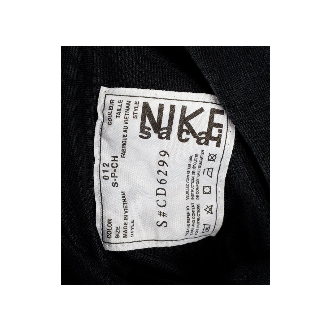 Secondhand Nike X Sacai Reconstructed Nylon Skirt
