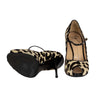 Secondhand Giuseppe Zanotti Leopard Print Ponyhair Peep-Toe Pumps