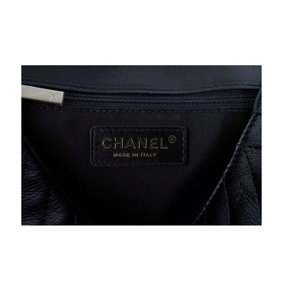 Secondhand Chanel Covered CC Chevron Shoulder Bag