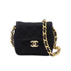Chanel black satin mini flap bag pre-owned nft