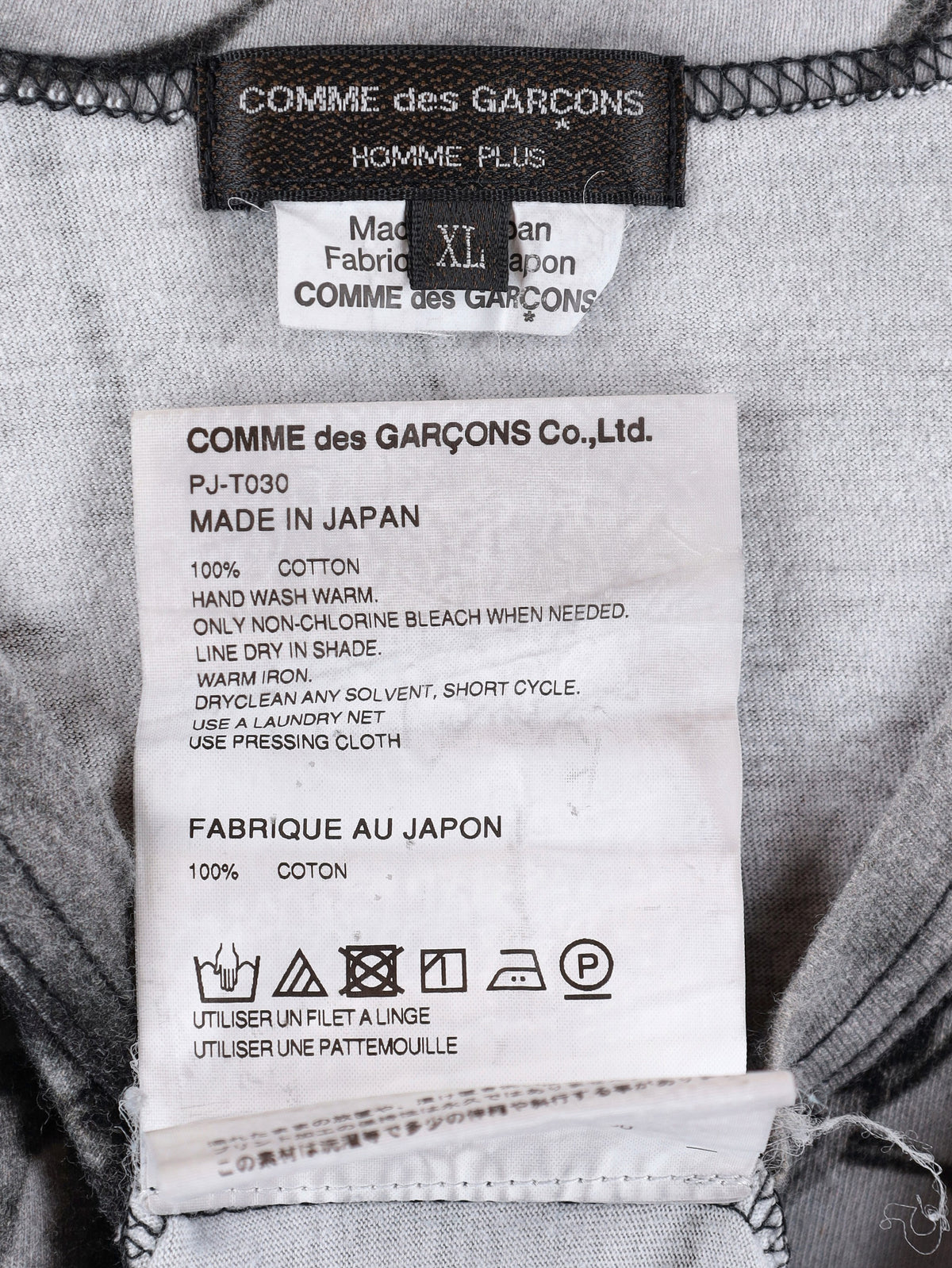 Comme des Garçons Dark Barbed Wire Print Cotton Sweater MU260922.44  Comme des Garçons 