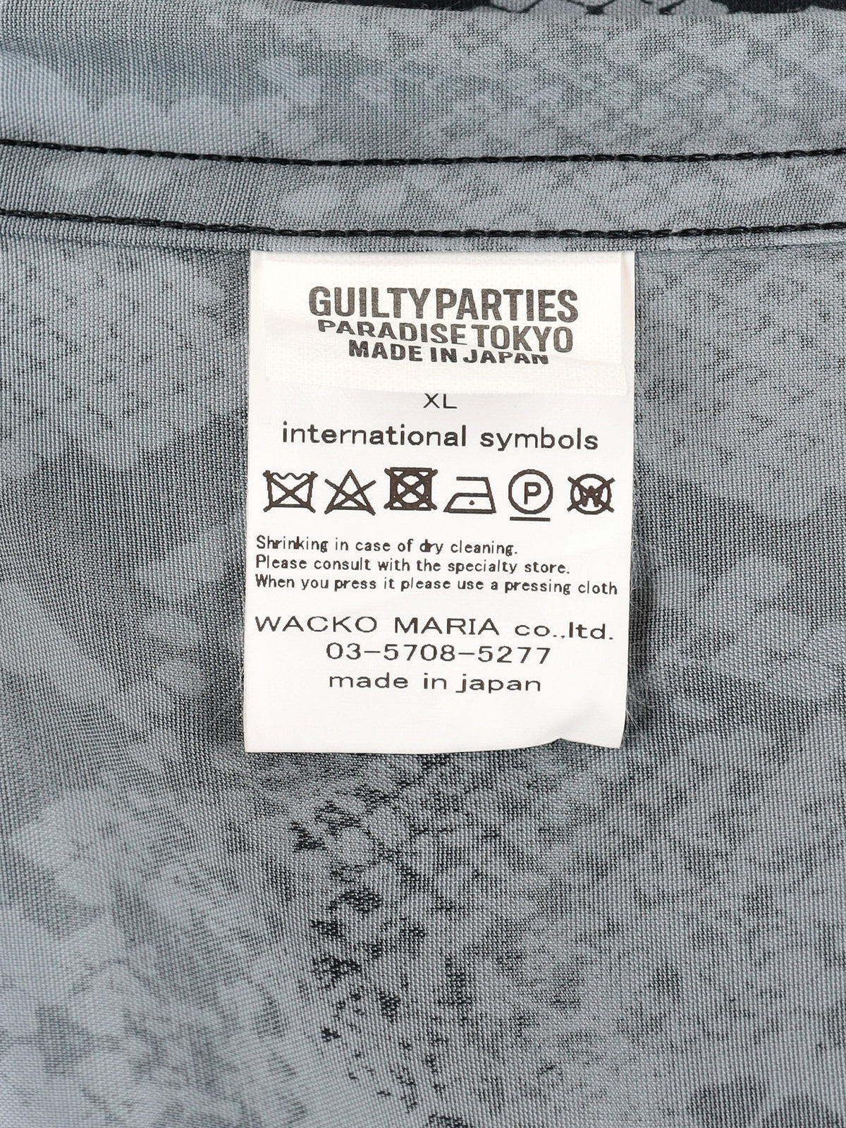 Guilty Parties All-Over Python Print Shirt MU260922.39  Guilty parties 