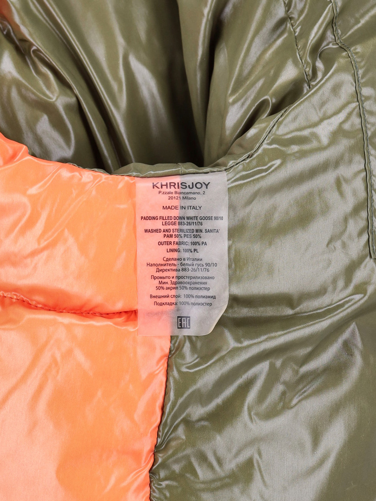 Khrisjoy Oversized Puffer Jacket RU21726.43  Vintage 