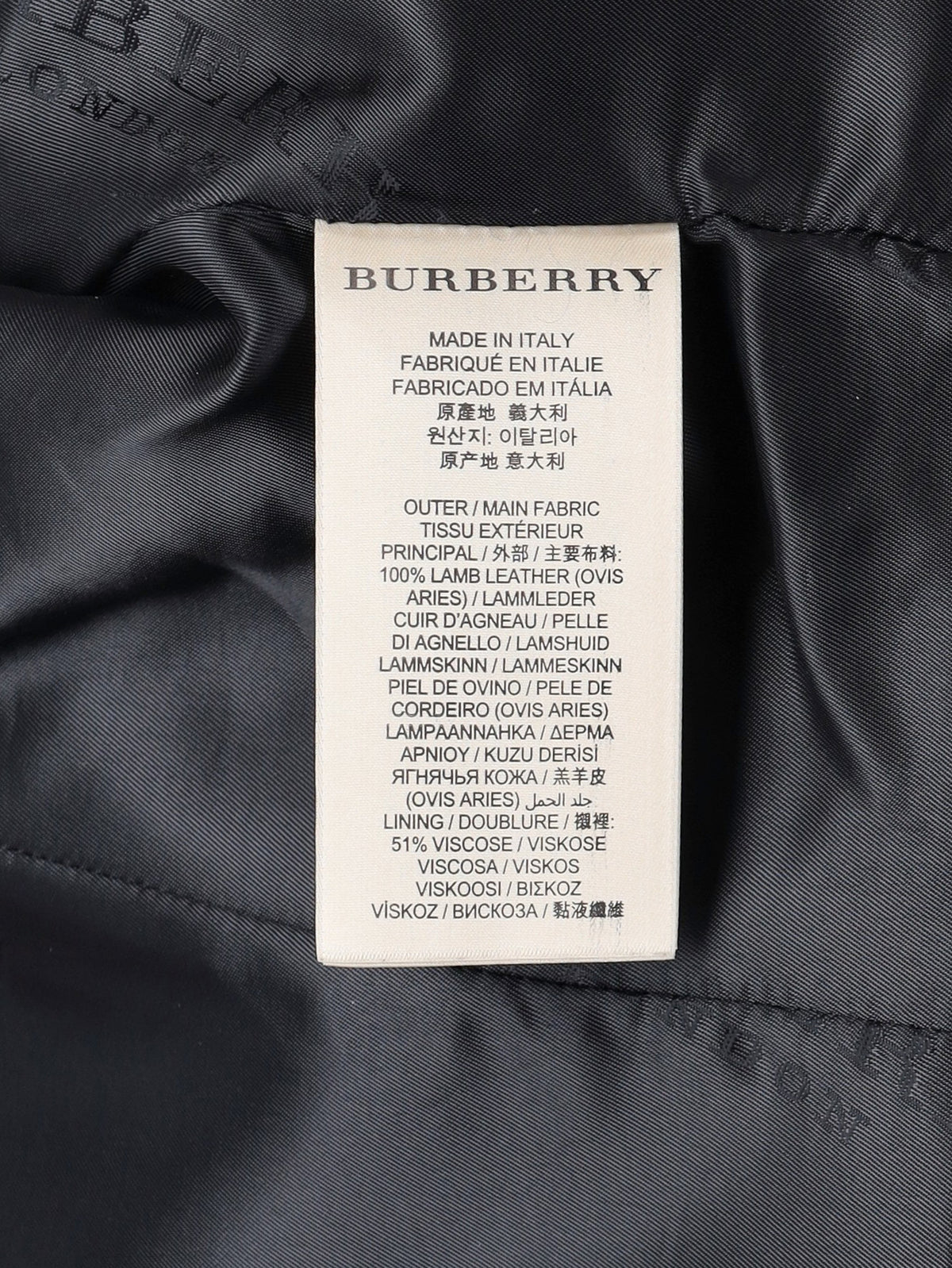Burberry Classic Leather Biker Jacket W7426.14  Burberry 