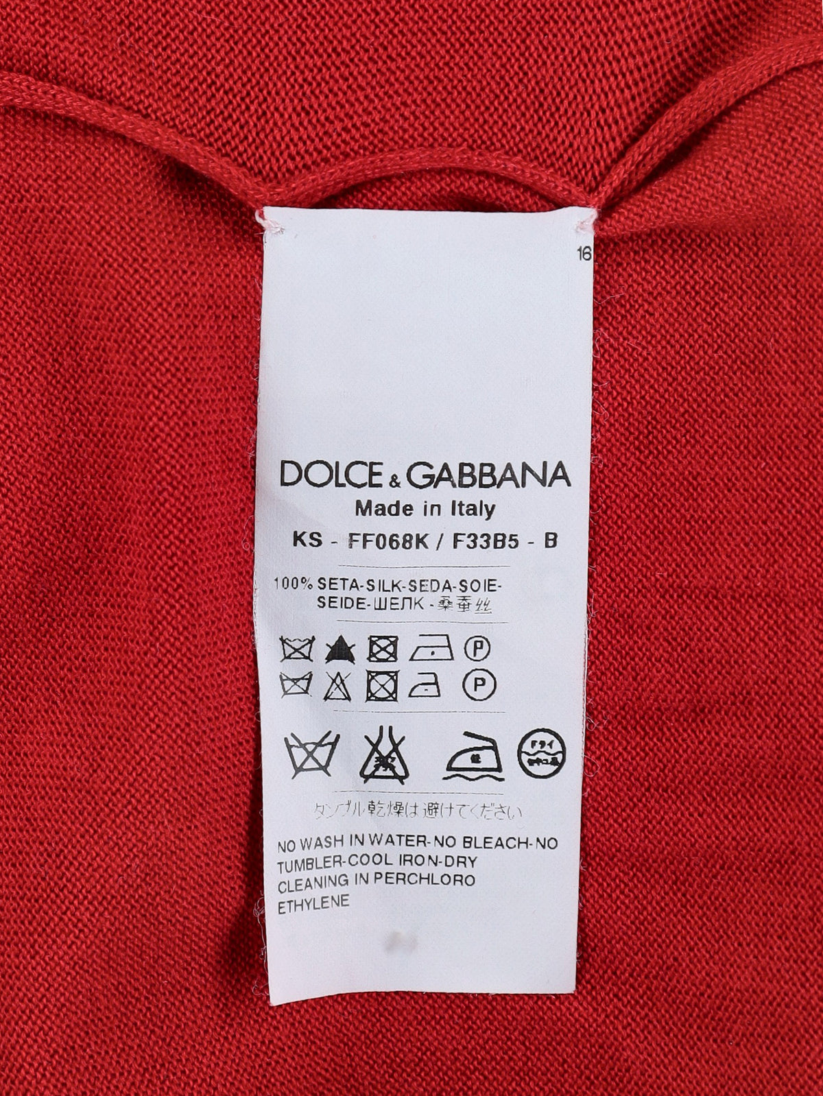Dolce & Gabbana Silk Knitted Top W7926.2  Dolce & Gabbana 