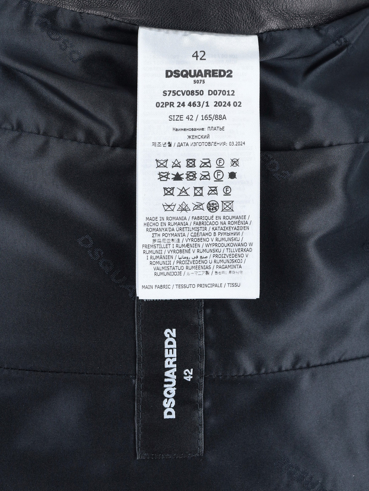 Dsquared2 "Misfits" Leather Strapless Dress CVM26.23.21  Dsquared² 