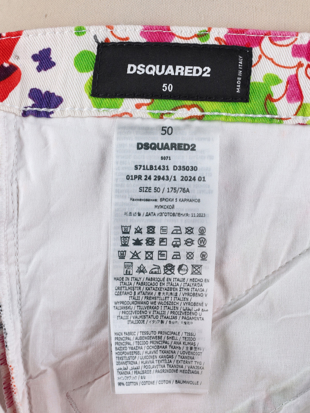 DSQUARED2 Psychedelic Dreams Sexy Twist Pants CVM26.23.24  Dsquared² 