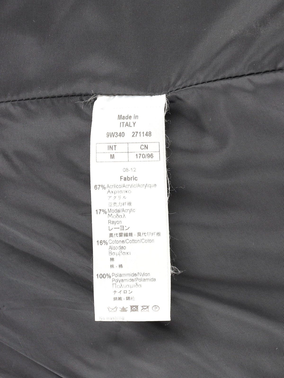 Emporio Armani Faux Fur Oversized Cape CVM24.84.13  Emporio Armani 