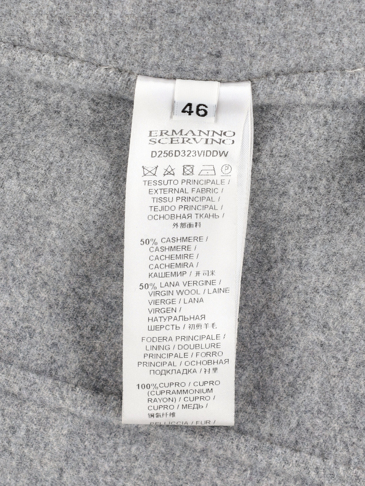 Ermanno Scervino Wool & Cashmere Coat with Mink Collar CVM26.22.65  Ermanno Scervino 