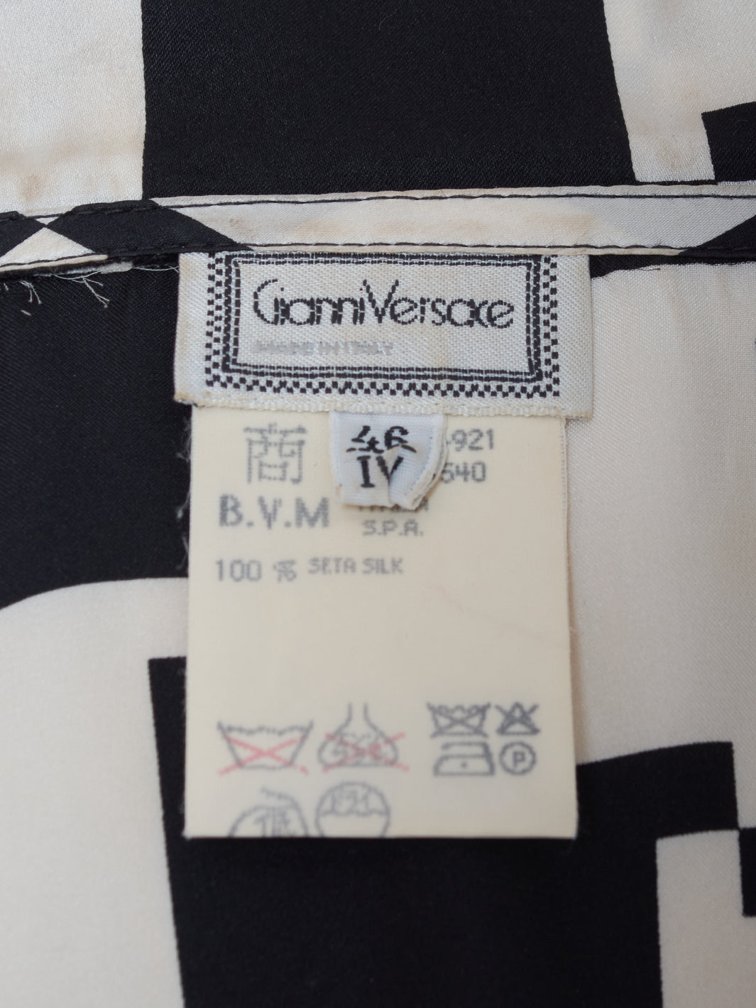 Gianni Versace BR12523.1