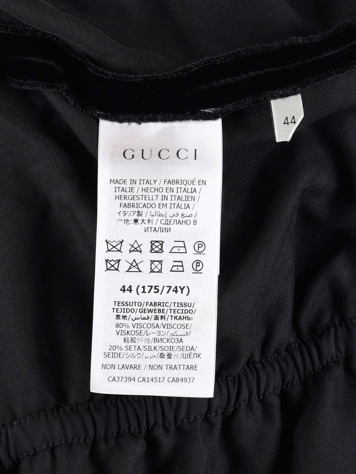 Gucci Asymmetric Velvet Lace-Up Skirt W29092026.2  Gucci 