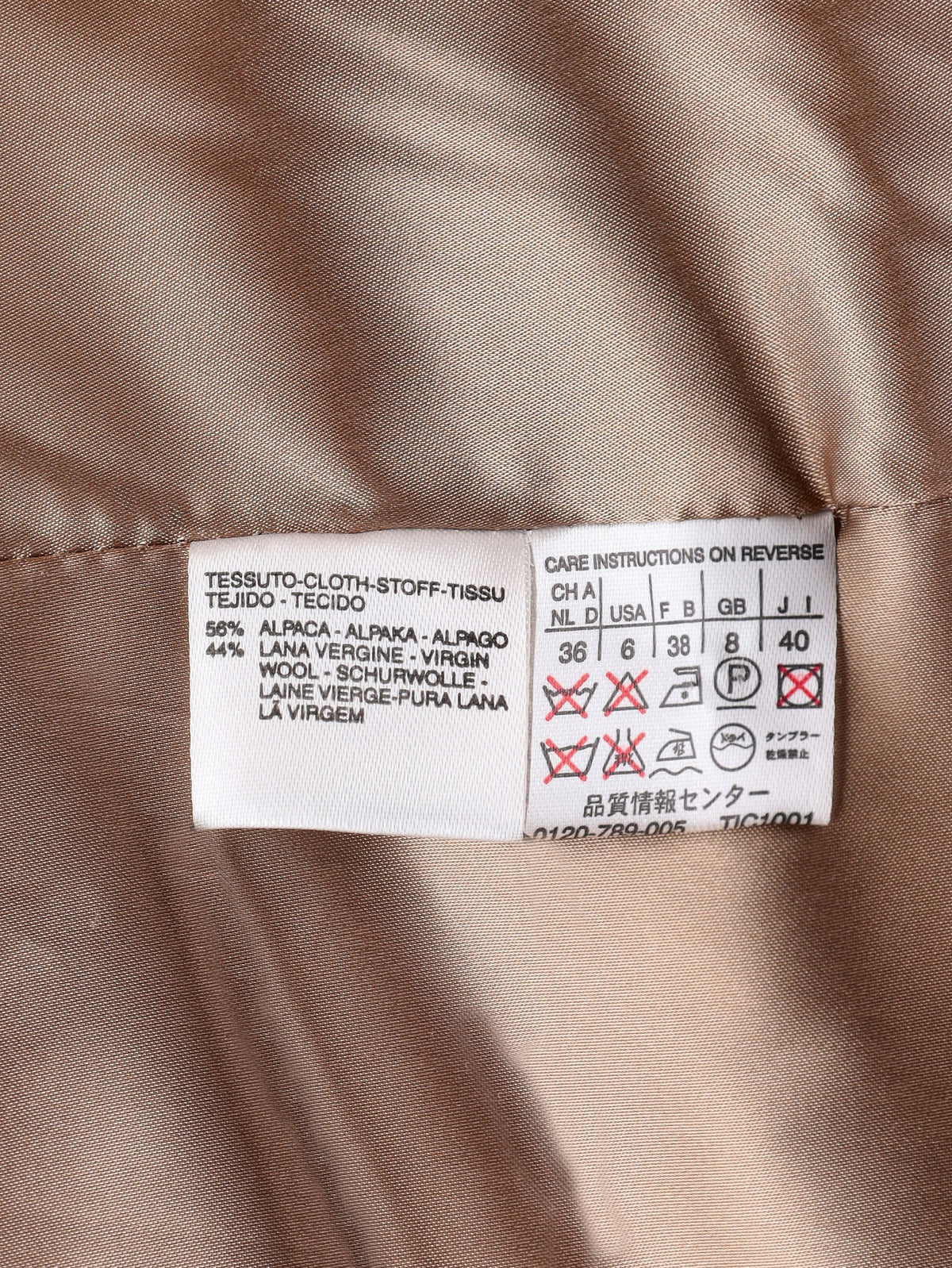 Max Mara Teddy Wool & Alpaca Coat W28926.3  Max Mara 