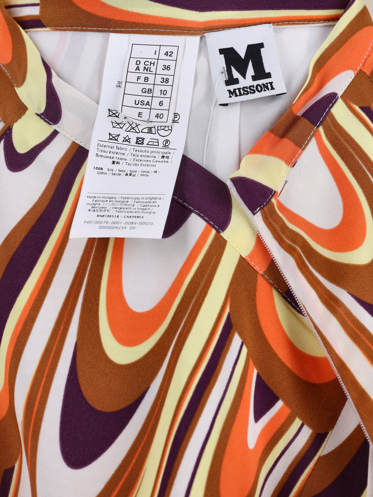 Missoni 图案阔腿裤