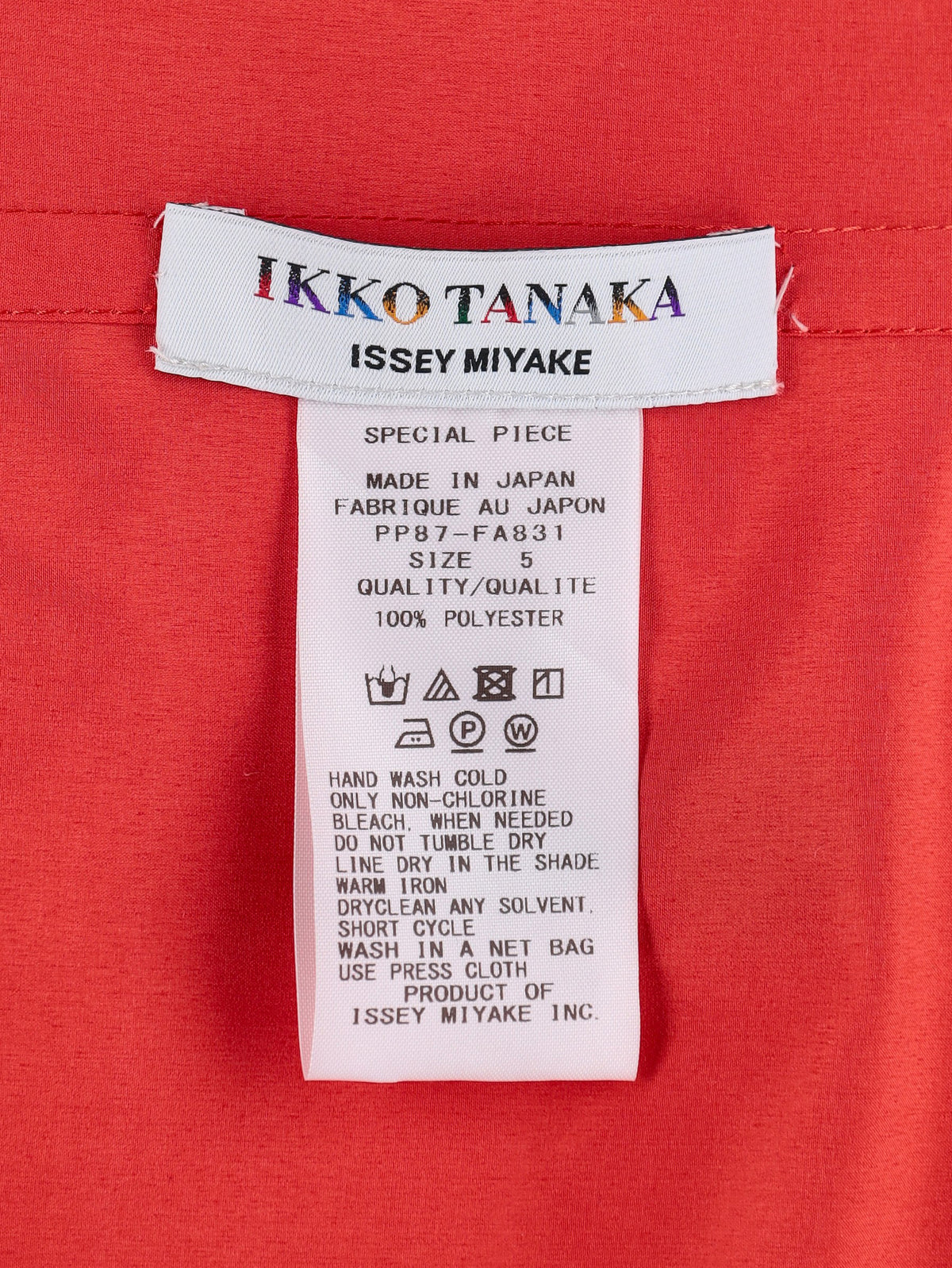 Ikko Tanaka Issey Miyake Coat DM1004396  Miyake 