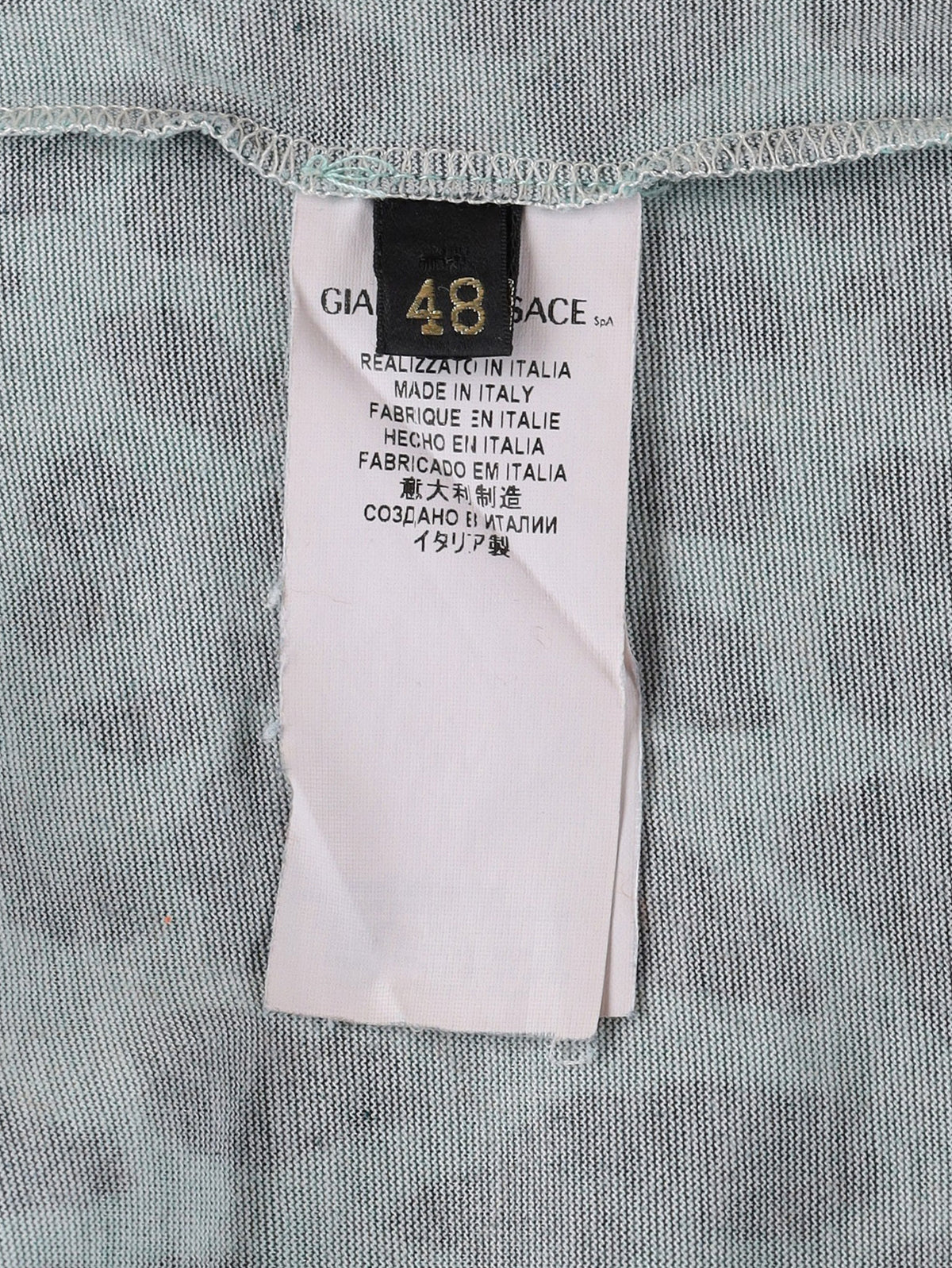 Versace Vintage Leopard Baroque Tank Top MR12926.24  Versace 