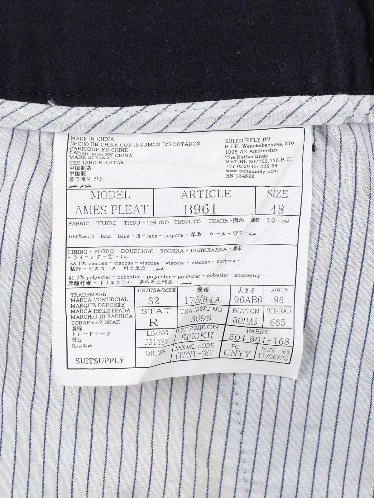 Vintage Wool Trousers WCV130106  Vintage 