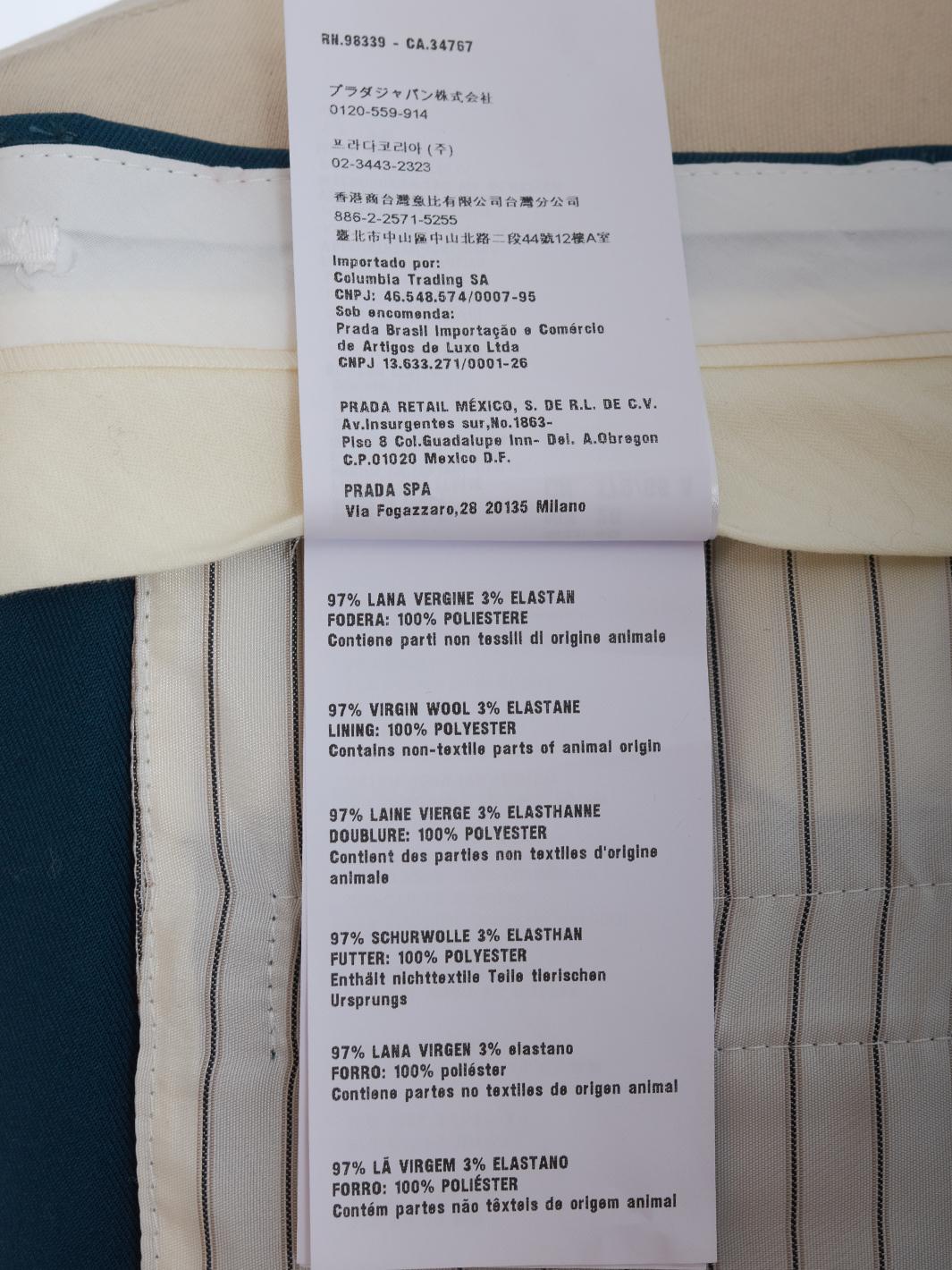 Miu Miu Ottanium 羊毛七分裤