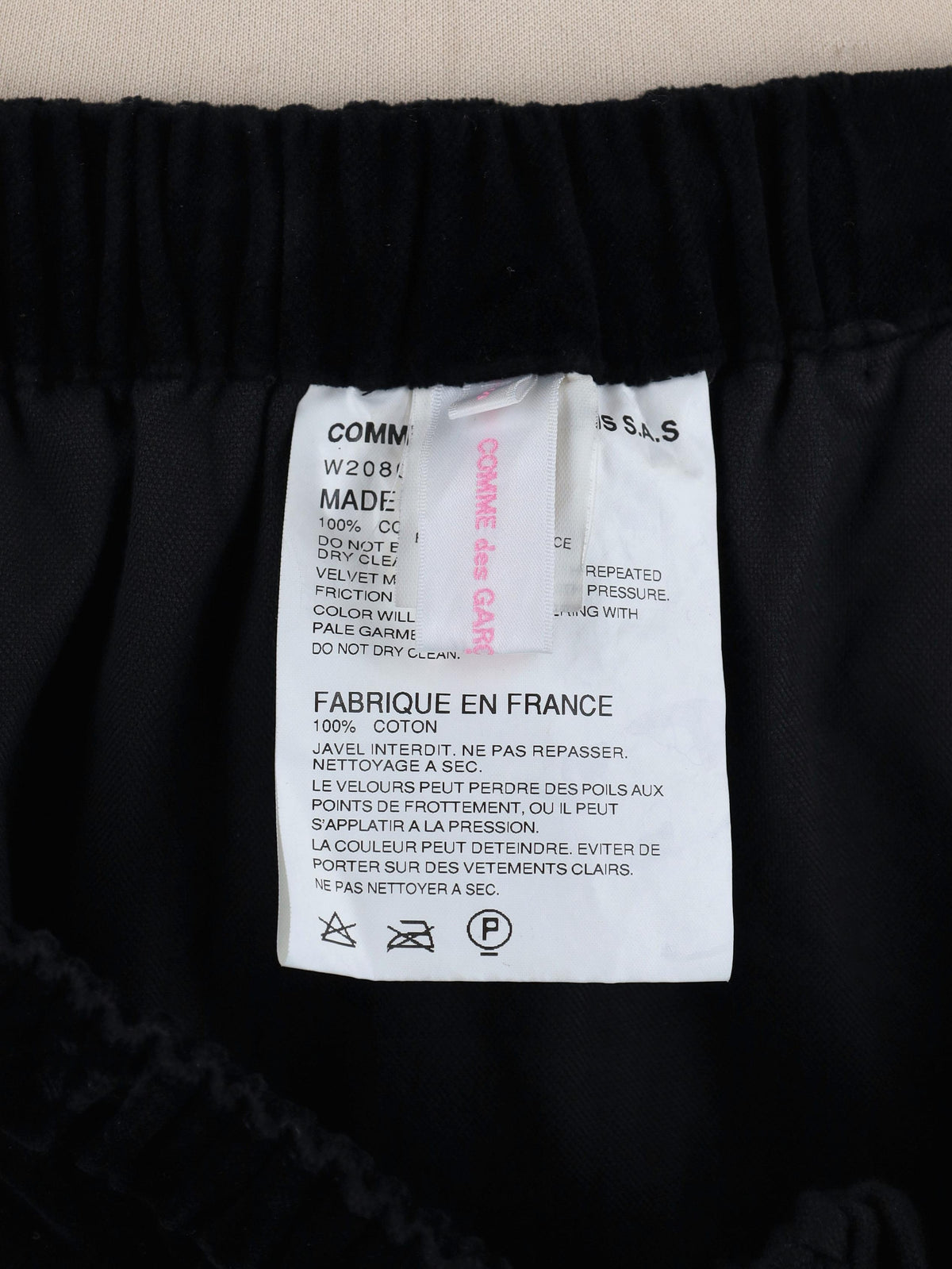 Comme des Garçons Cotton Drop-Crotch Shorts MU250314.13  Comme des Garçons 
