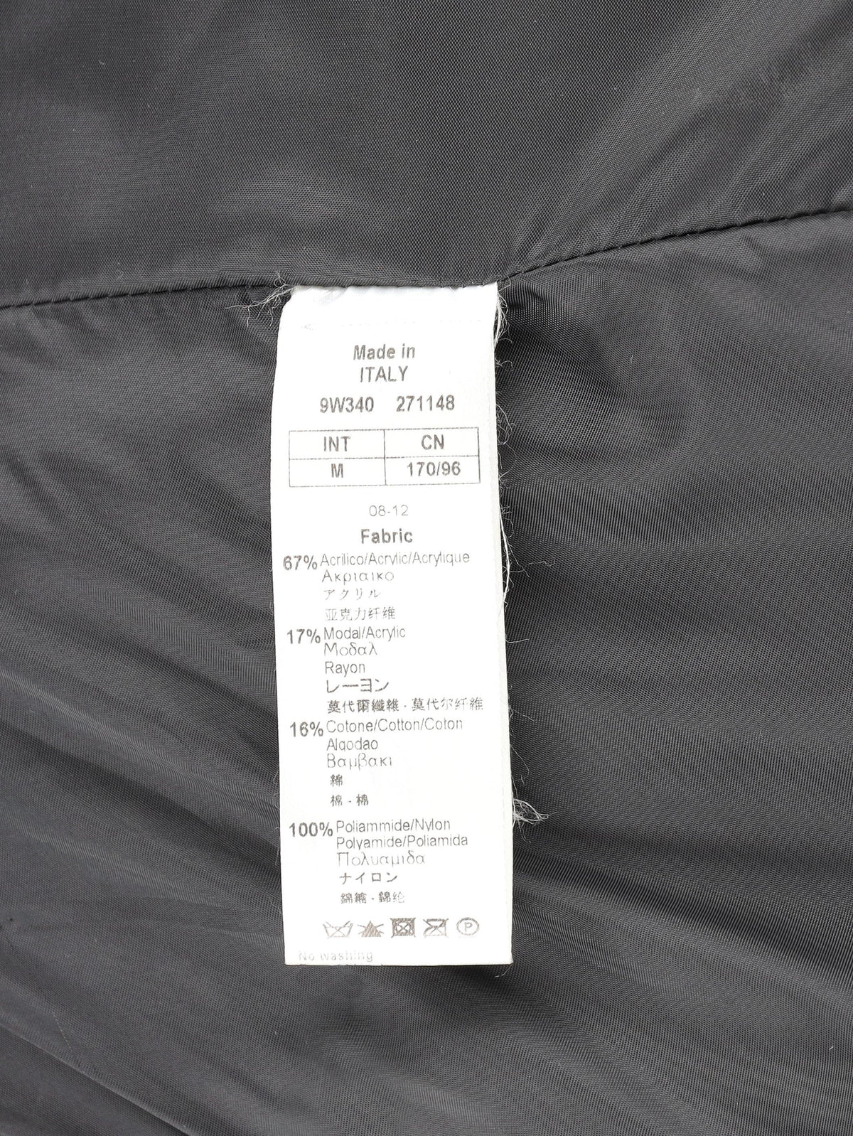 Emporio Armani Fur Overcoat
