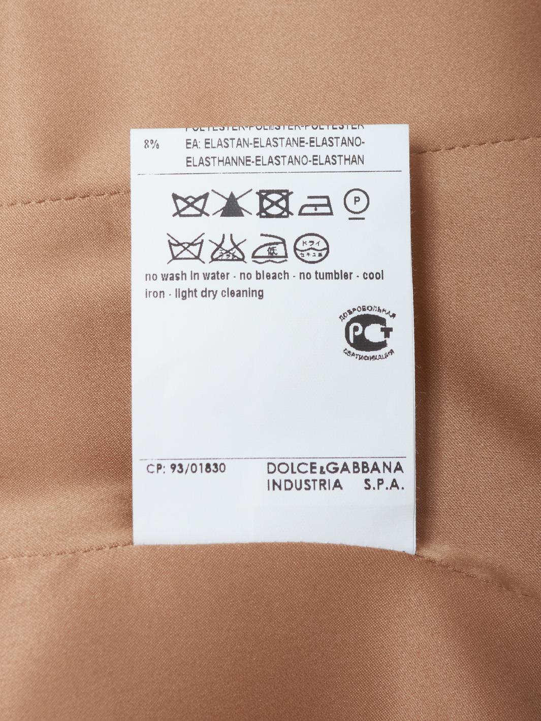 D&amp;G 双层连衣裙