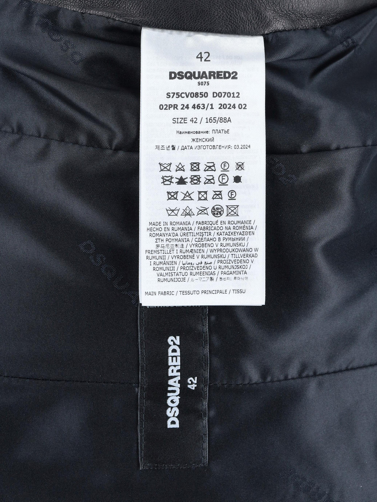 Dsquared2 "Misfits" Leather Strapless Dress CVM26.23.21  Dsquared² 