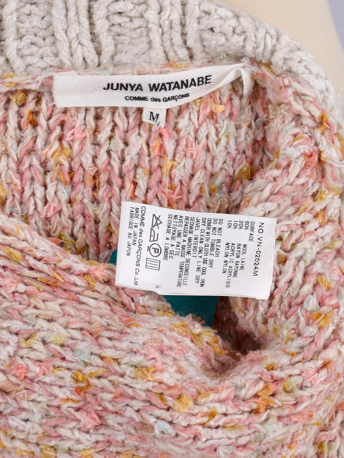 Junya Watanabe PInk Melange Cardigan WCV241010335  Junya Watanabe 