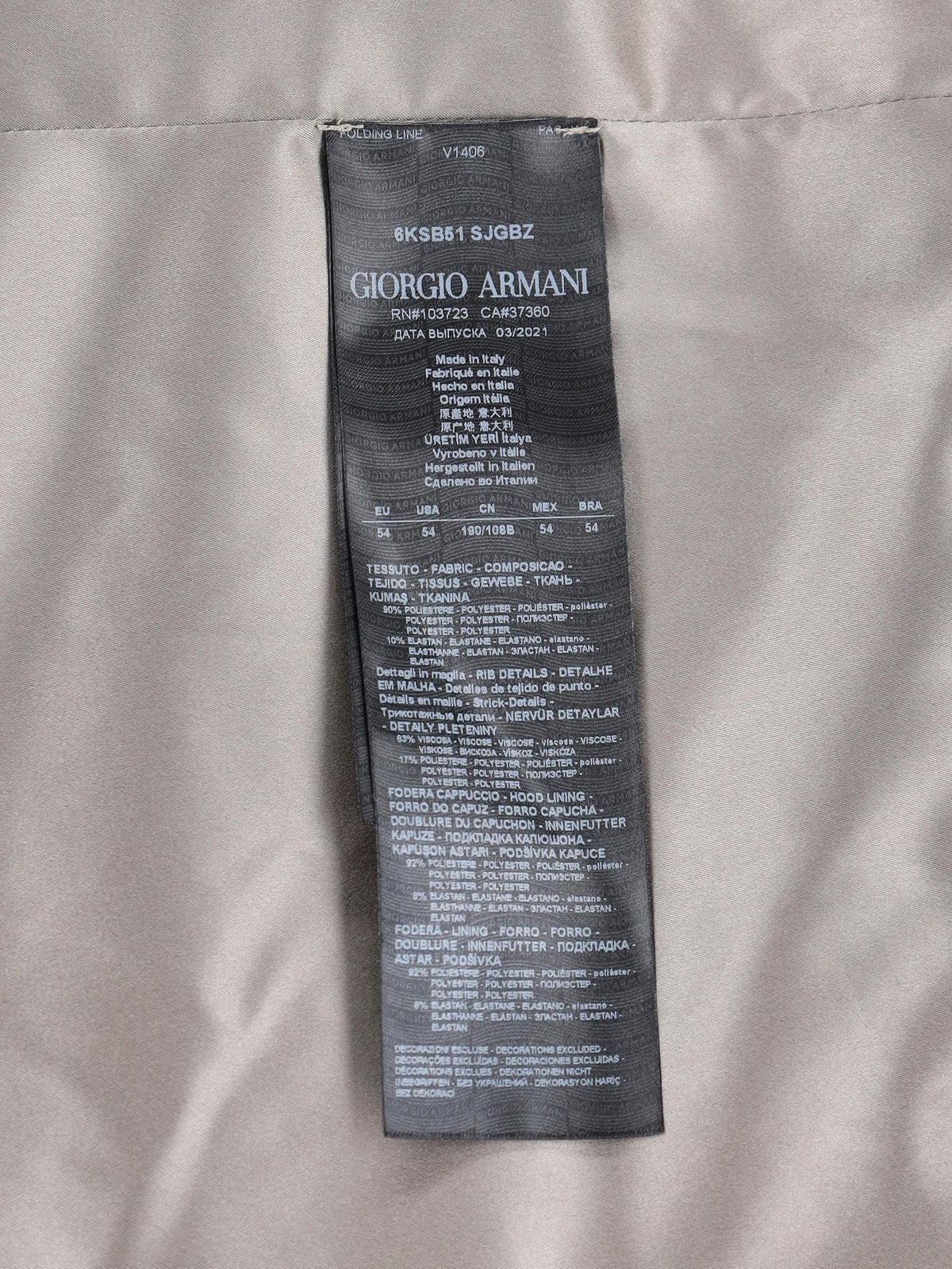 Giorgio Armani Grey Zip-Up Hoodie WCV112502  Giorgio Armani 